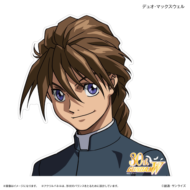 新機動戦記ガンダムW_キャラいっしょアクリルパネル  デュオ・マックスウェル