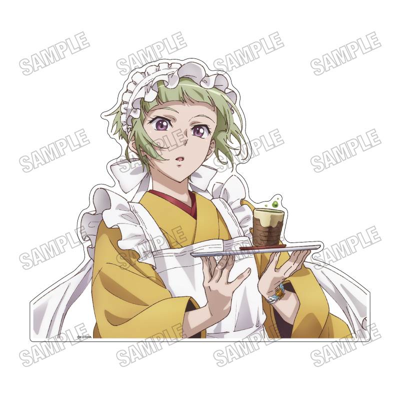 劇場版 美男高校地球防衛部ETERNAL LOVE!_描き下ろし卓上アクリルスタンド【メイドさん大集合ver.】4鳴子 硫黄