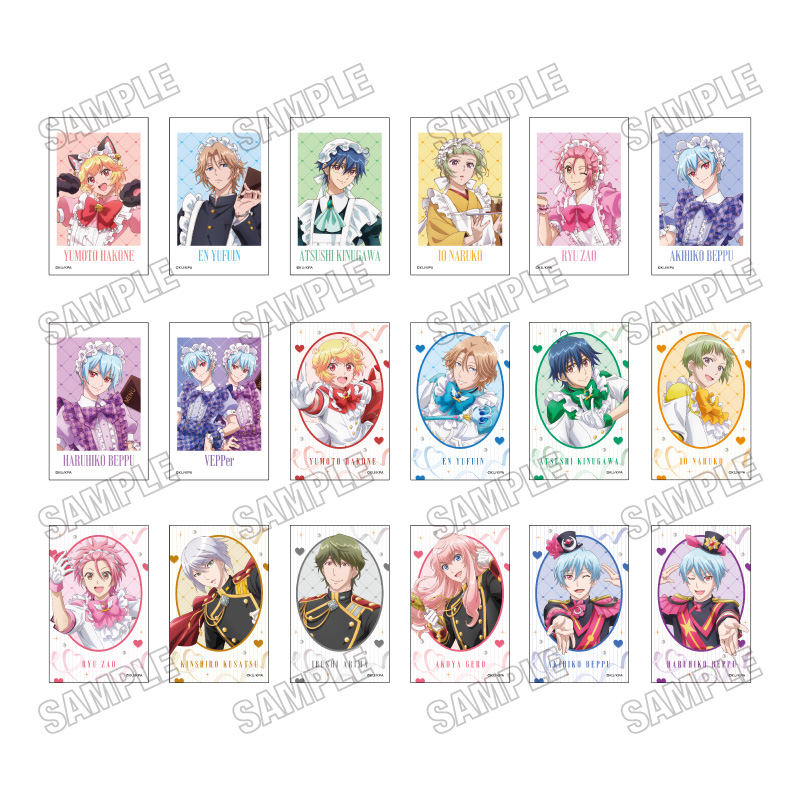 劇場版 美男高校地球防衛部ETERNAL LOVE!_ミニフォトカードコレクション【vol.2】　【コンプリートBOX／9パック入り】