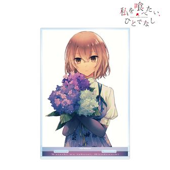 私を喰べたい、ひとでなし_C107缶バッジ9個セット | 私を喰べたい