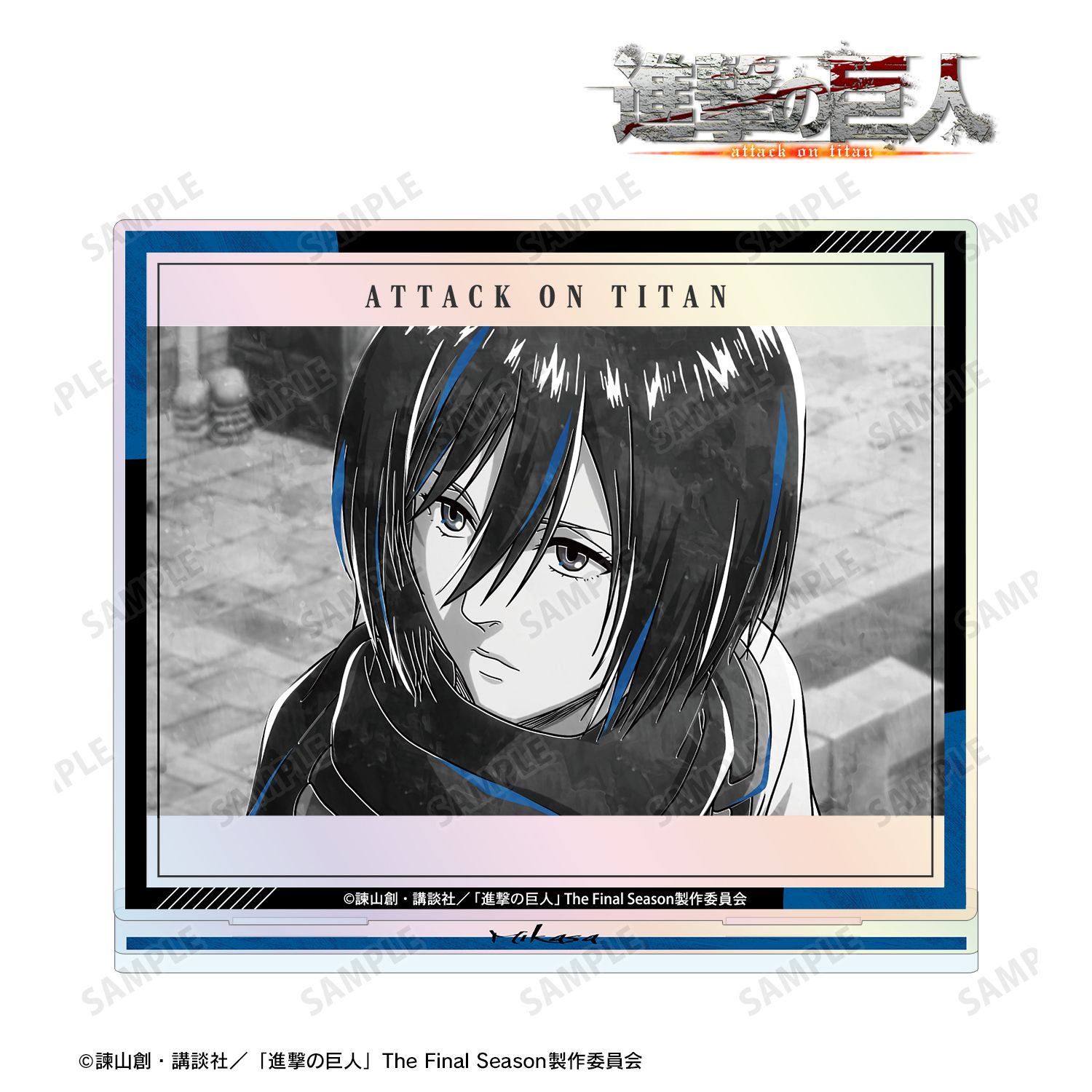 進撃の巨人_ミカサ Ani-Art BLACK LABEL 第3弾 オーロラアクリルスタンド