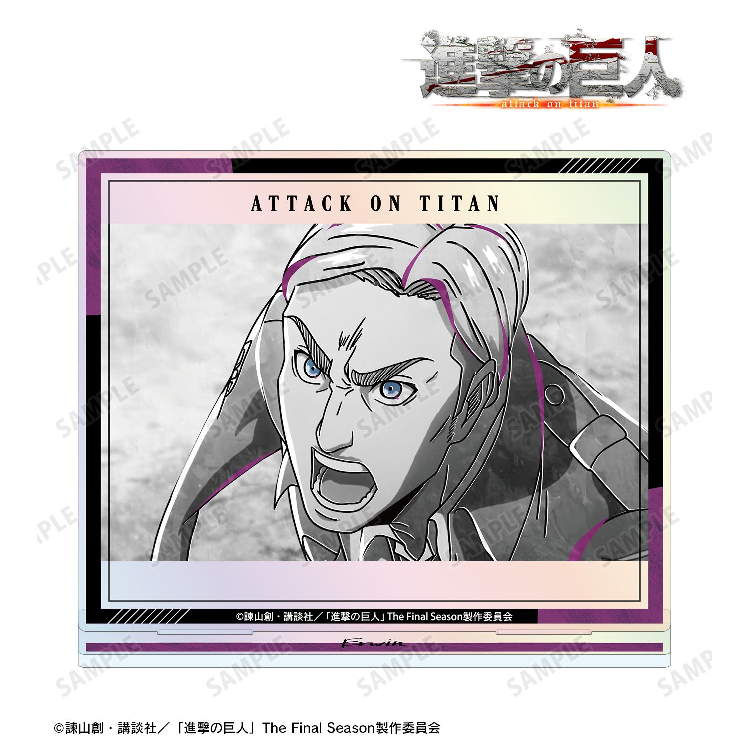 進撃の巨人_エルヴィン Ani-Art BLACK LABEL 第3弾 オーロラアクリルスタンド