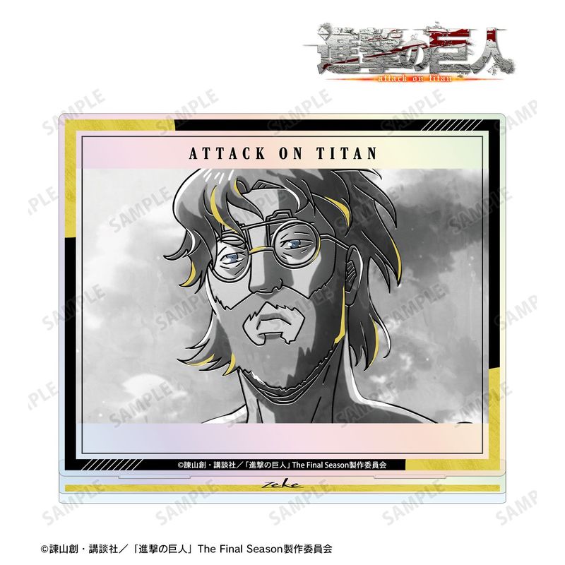 進撃の巨人　ジーク　アクリルスタンド 進撃の巨人_ジーク Ani-Art BLACK LABEL 第3弾 オーロラアクリル