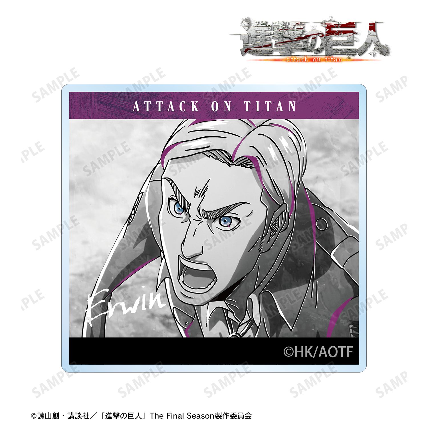 進撃の巨人_エルヴィン Ani-Art BLACK LABEL 第3弾 アクリルマスコット