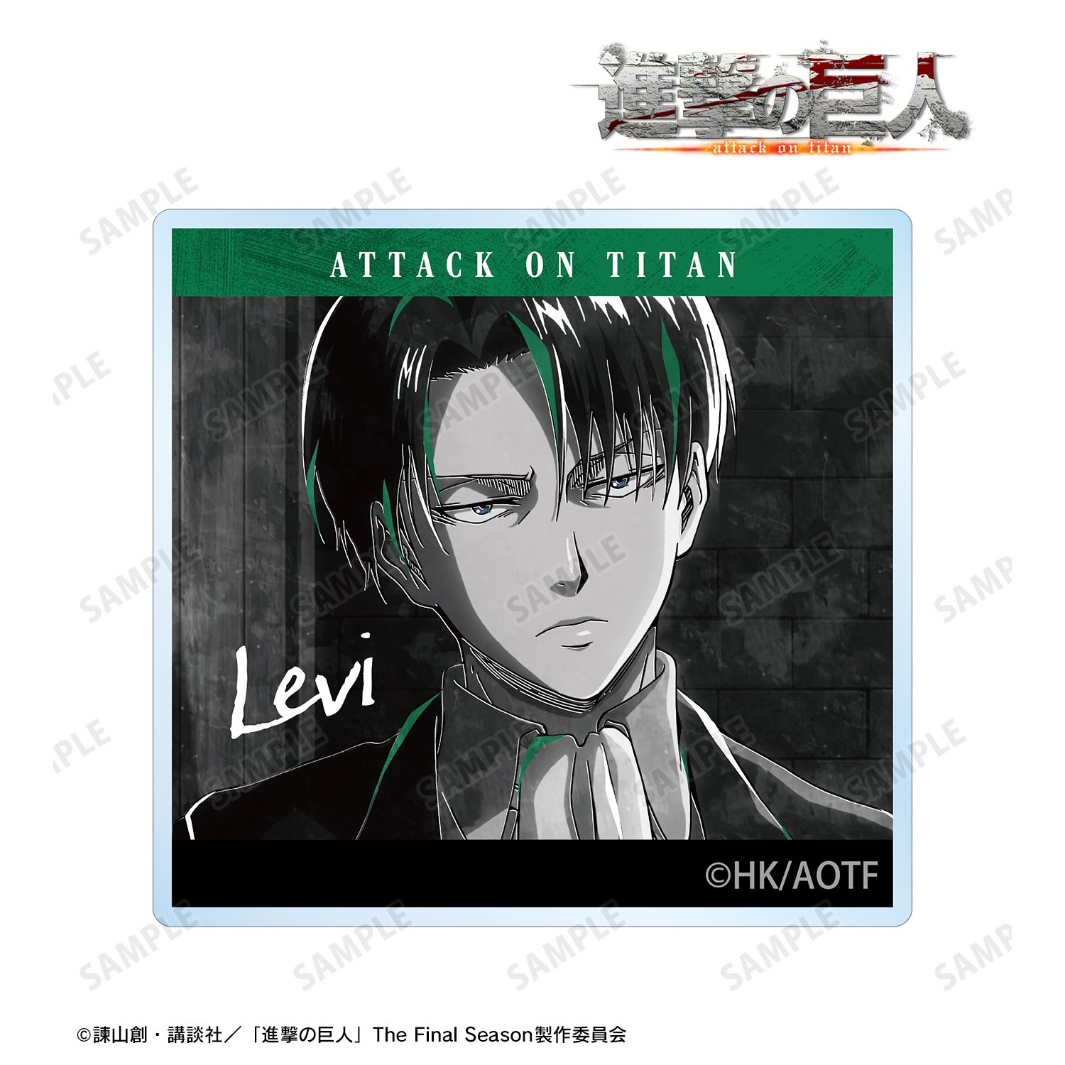 進撃の巨人_リヴァイ Ani-Art BLACK LABEL 第3弾 アクリルマスコット