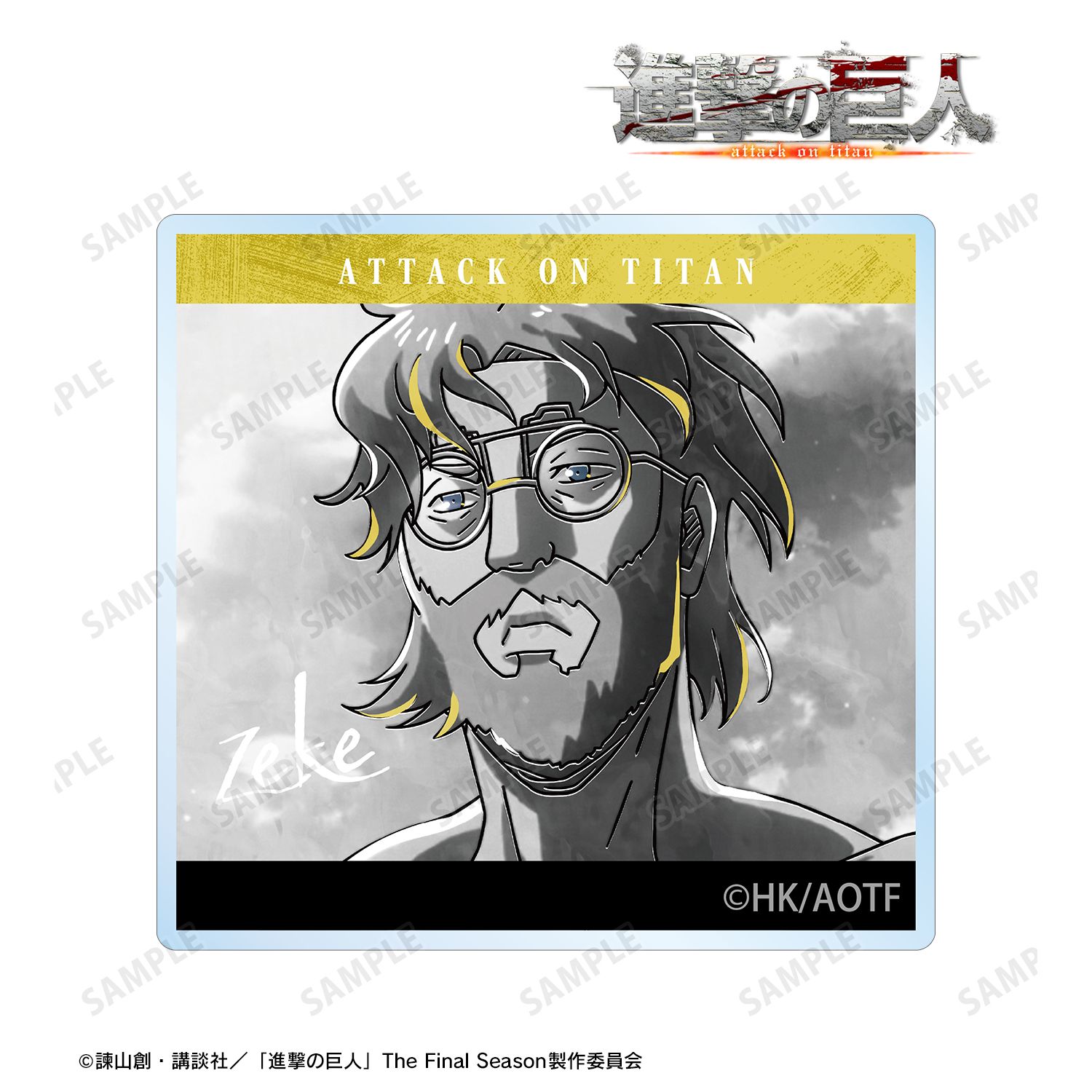 進撃の巨人_ジーク Ani-Art BLACK LABEL 第3弾 アクリルマスコット