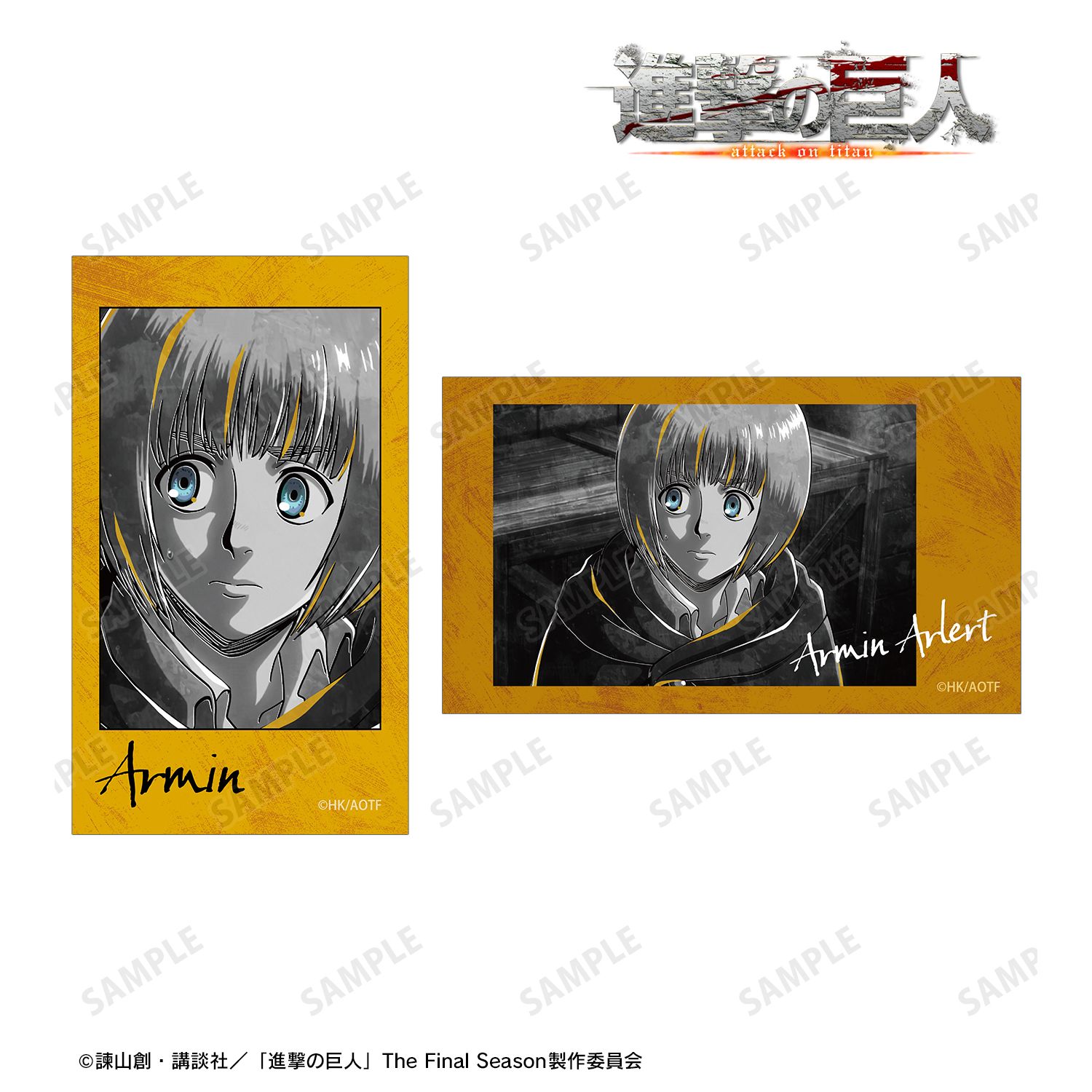 進撃の巨人_アルミン Ani-Art BLACK LABEL 第3弾 Ani-Frame2枚セット