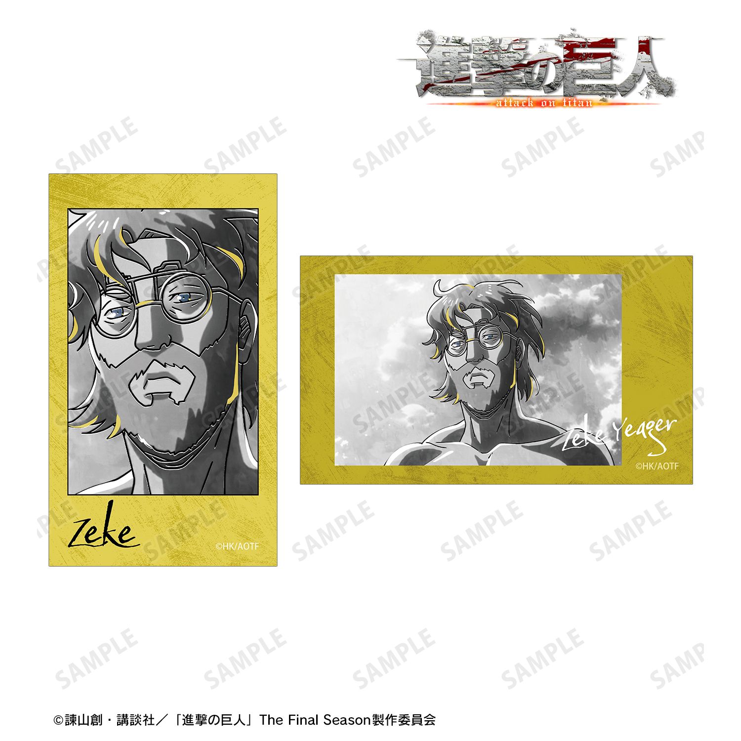 進撃の巨人_ジーク Ani-Art BLACK LABEL 第3弾 Ani-Frame2枚セット