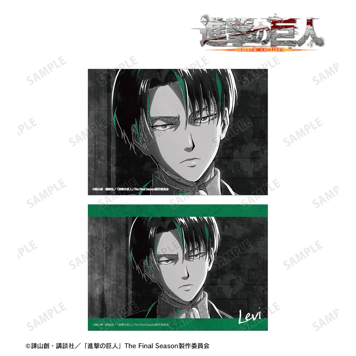 進撃の巨人_リヴァイ Ani-Art BLACK LABEL 第3弾 ブロマイド2枚セット