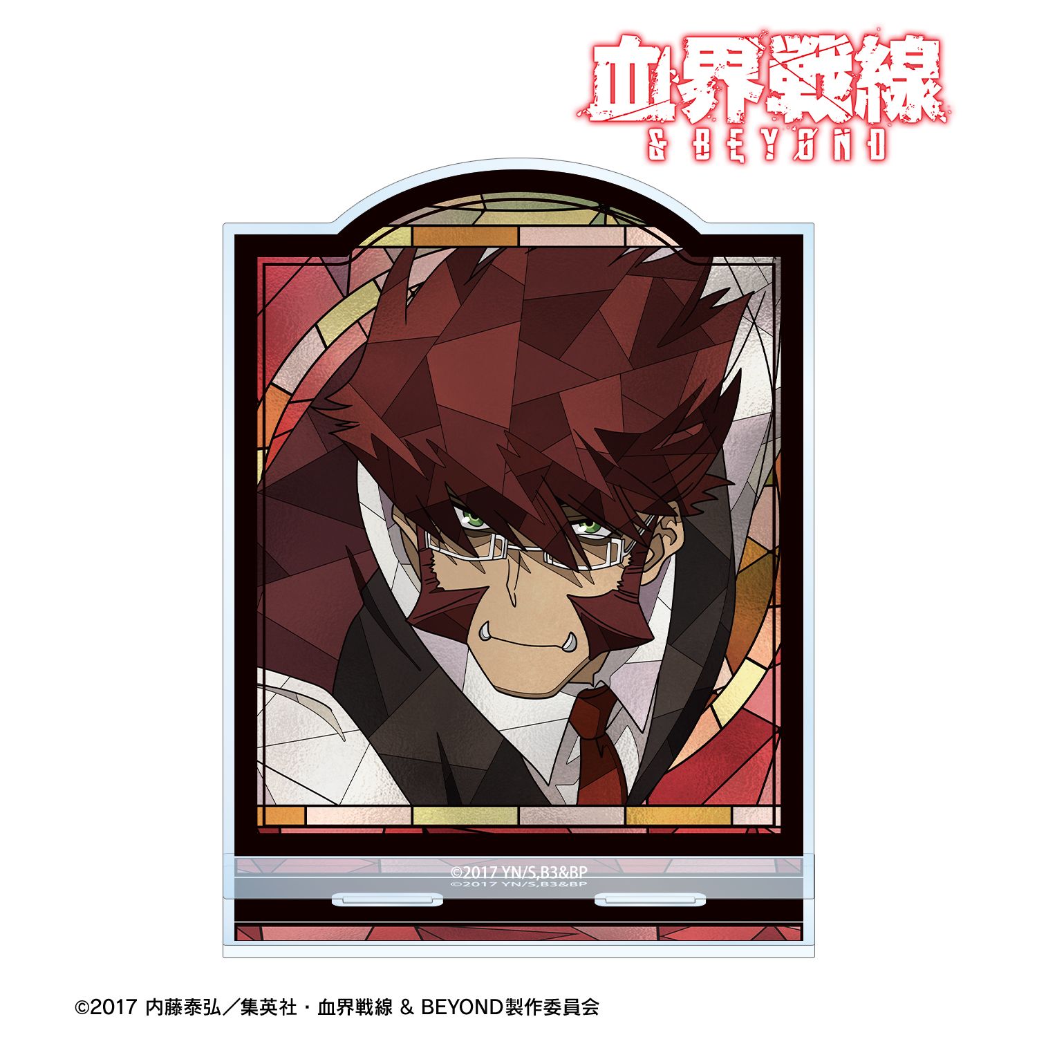 血界戦線 & BEYOND_クラウス・V・ラインヘルツ Aure Glass BIGアクリルスタンド
