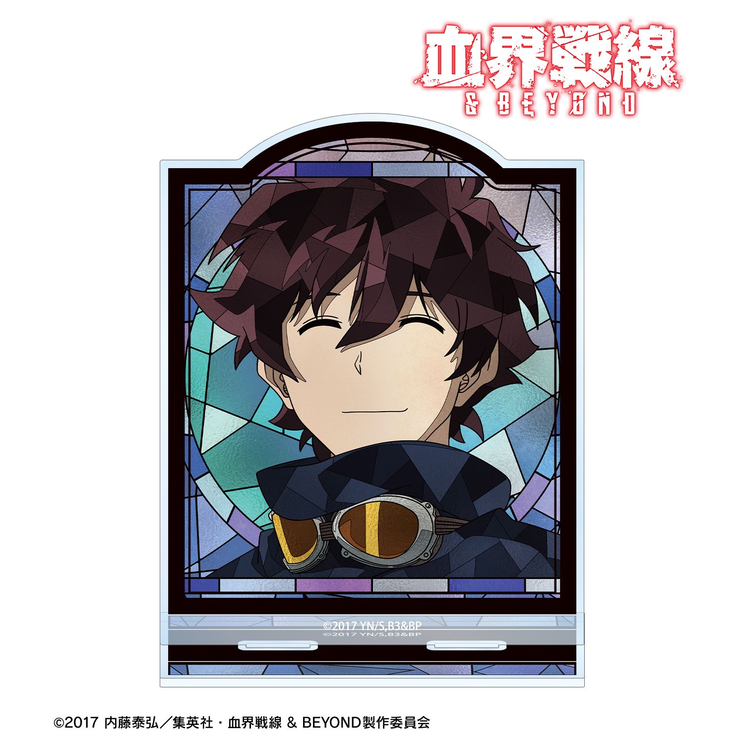 血界戦線 & BEYOND_レオナルド・ウォッチ Aure Glass BIGアクリルスタンド