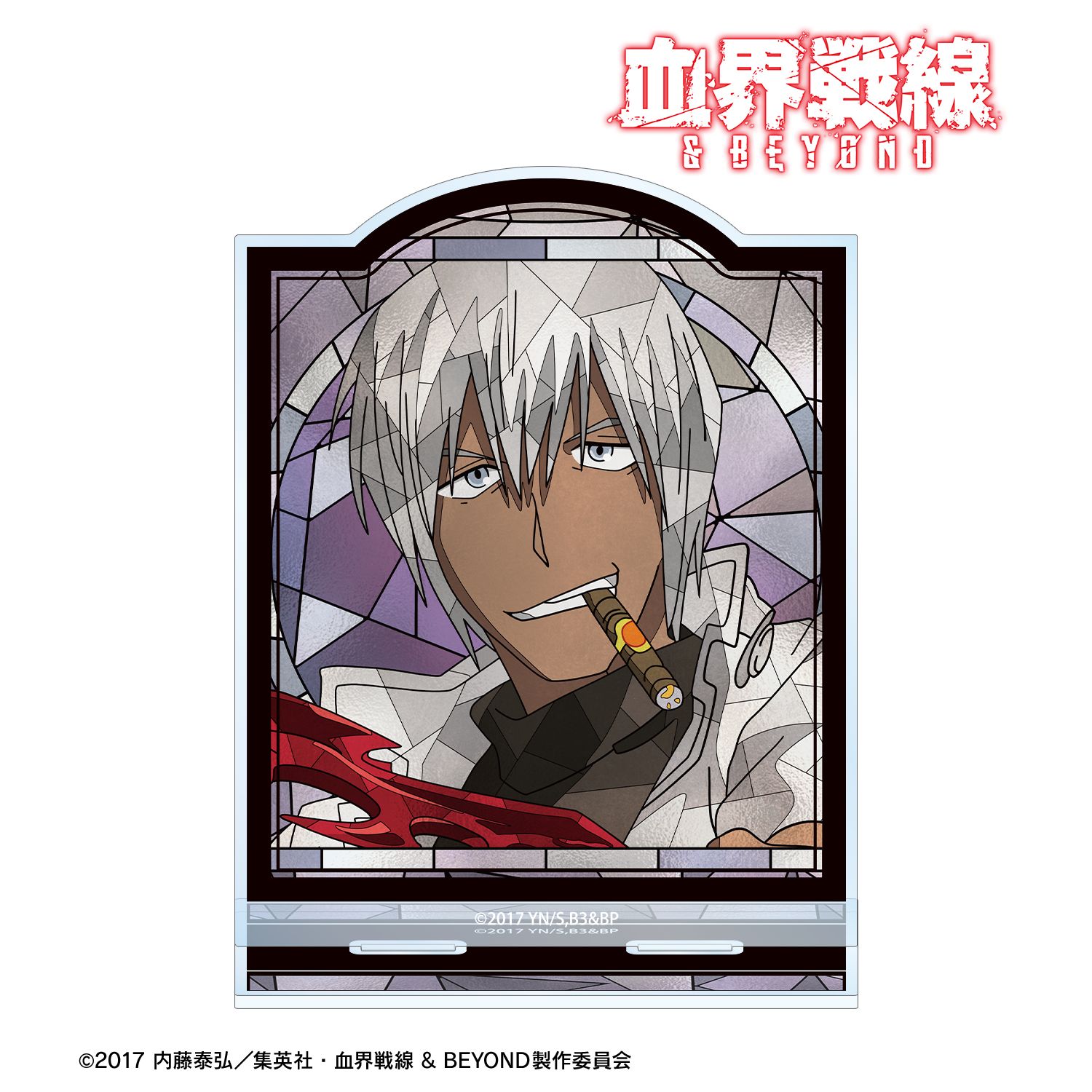 血界戦線 & BEYOND_ザップ・レンフロ Aure Glass BIGアクリルスタンド