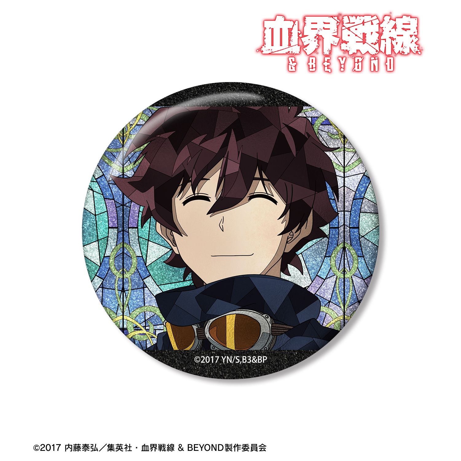 血界戦線 & BEYOND_レオナルド・ウォッチ Aure Glass 75mmグリッター缶バッジ