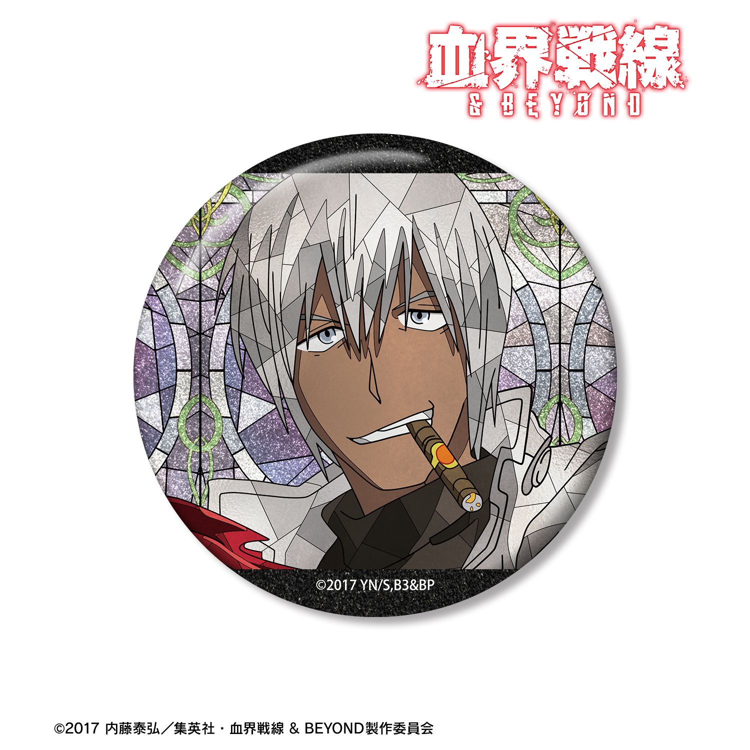 血界戦線 & BEYOND_ザップ・レンフロ Aure Glass 75mmグリッター缶バッジ