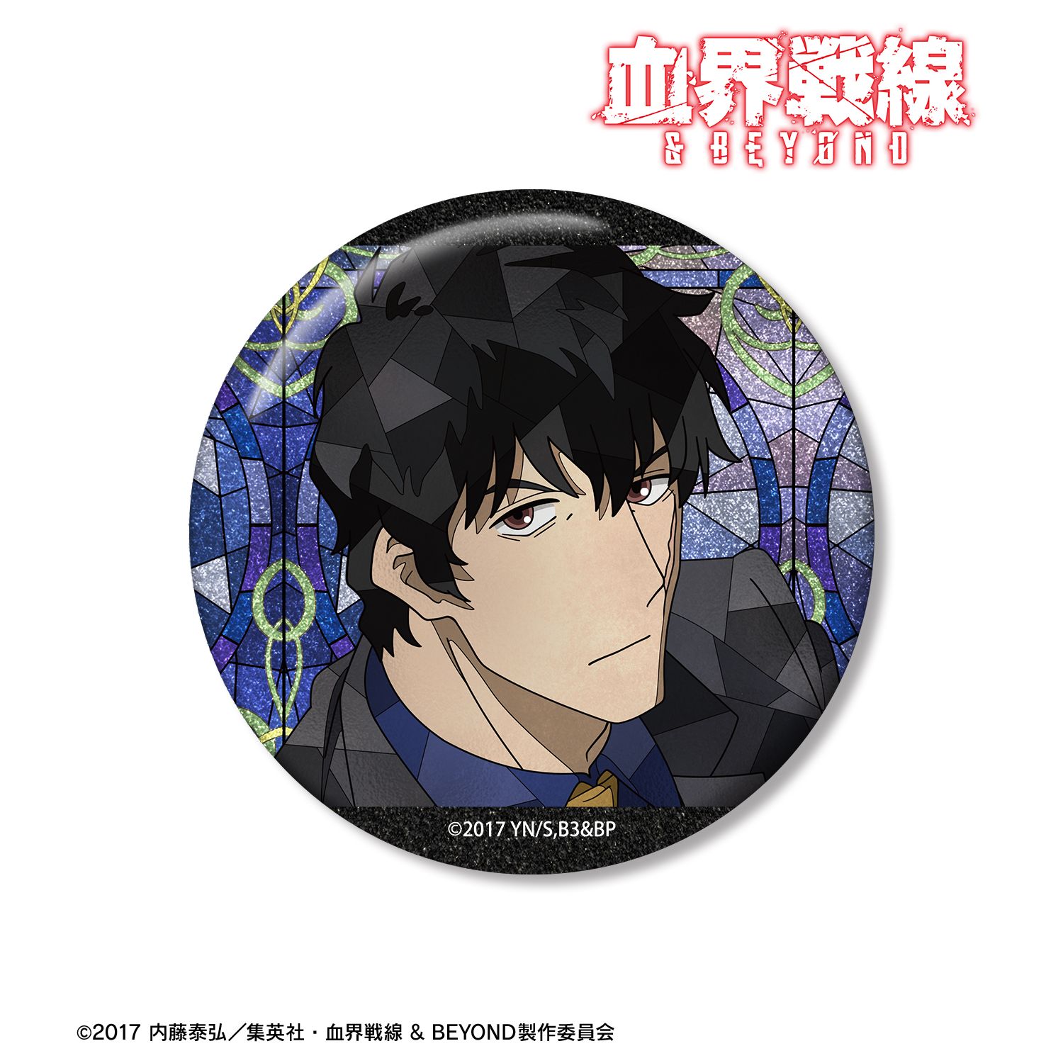 血界戦線 & BEYOND_スティーブン・A・スターフェイズ Aure Glass 75mmグリッター缶バッジ