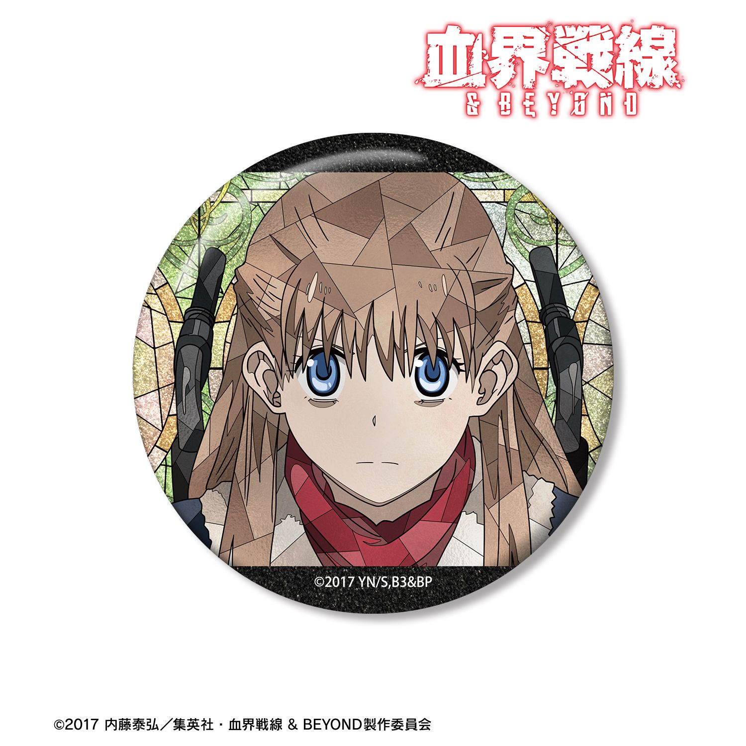 血界戦線 & BEYOND_ミシェーラ・ウォッチ Aure Glass 75mmグリッター缶バッジ