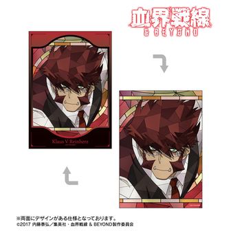 血界戦線公式グッズ通販 | colleize（コレイズ）