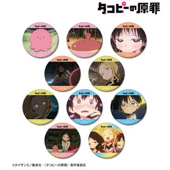 タコピーの原罪_ぶらぶらアクリルキーホルダー | タコピーの原罪公式