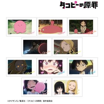 タコピーの原罪_ぶらぶらアクリルキーホルダー | タコピーの原罪公式