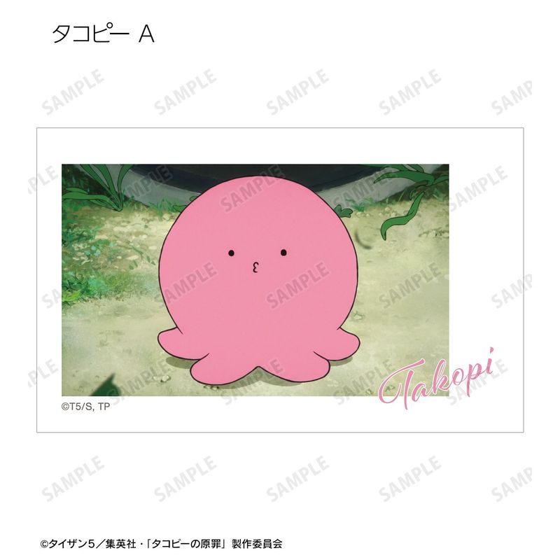 タコピーの原罪_トレーディング場面写インスタントカメラ風イラスト