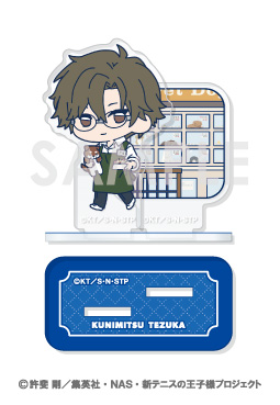 新テニスの王子様_ミニキャラアクリルスタンド?WORKPLACE?　2.手塚国光