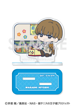 新テニスの王子様_ミニキャラアクリルスタンド?WORKPLACE?　6.日吉 若