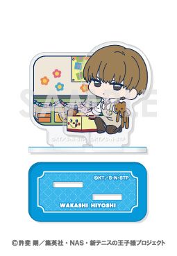 新テニスの王子様_ミニキャラアクリルスタンド―WORKPLACE― 6.日吉 若
