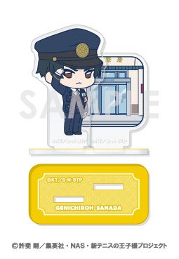 新テニスの王子様_ミニキャラアクリルスタンド―WORKPLACE― 8.真田弦