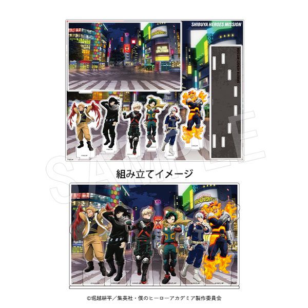 僕のヒーローアカデミア_アクリルジオラマ SHIBUYA HEROES MISSION Ver