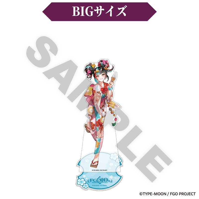 ゆ*ー様 アクリルスタンド 光のコヤンスカヤ Fate/Grand Orderコ Fate/Grand Order×極楽湯・RAKU SPA_BIGアクリルスタンド 清少納言