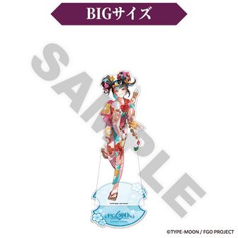 Fate/Grand Order_きゃらとりあアクリルキーホルダー プリテンダー