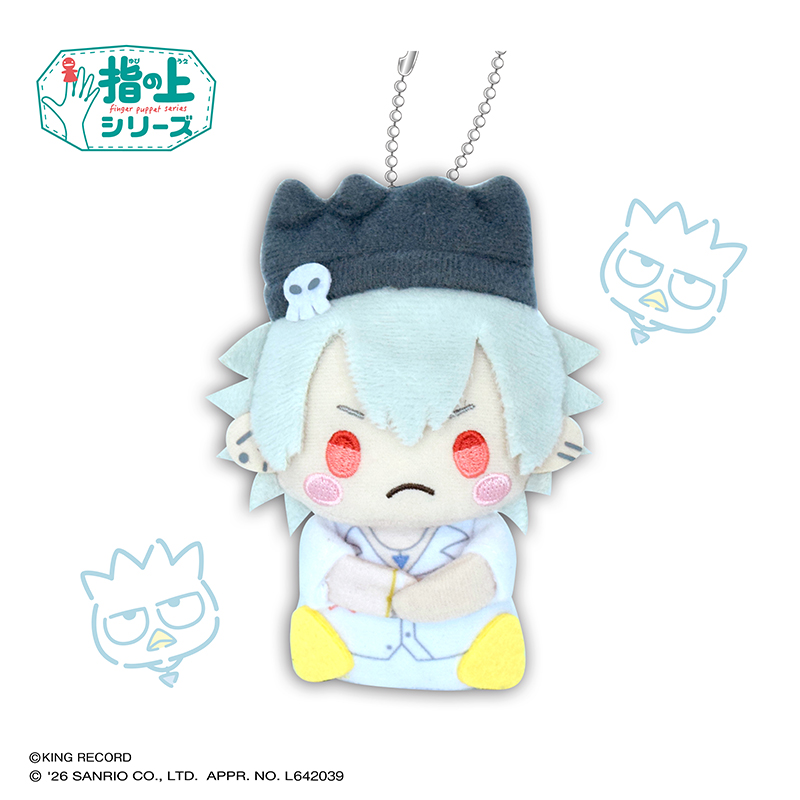 ヒプノシスマイク SANRIO NAKAYOKU EDIT_指の上シリーズ　碧棺 左?刻×バッドばつ丸【リニューアル再販】