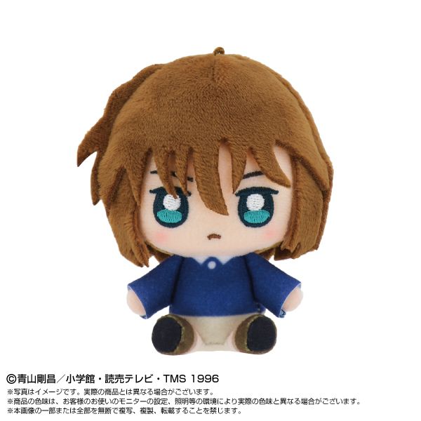 名探偵コナン_PlayCharm 灰原哀 | 名探偵コナン公式グッズ | colleize