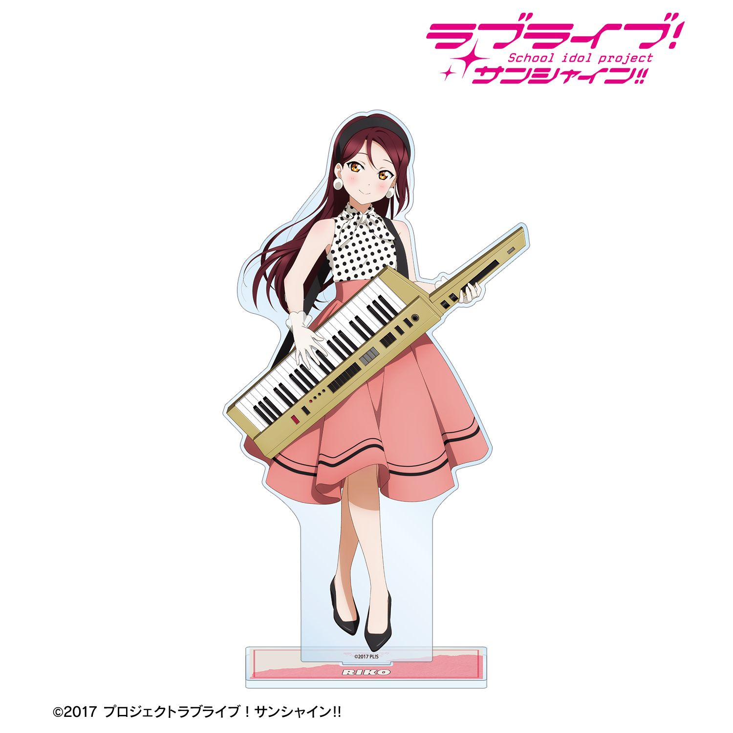 ラブライブ！サンシャイン!!_描き下ろし 桜内梨子 The Blue Swell衣装ver. 特大アクリルスタンド