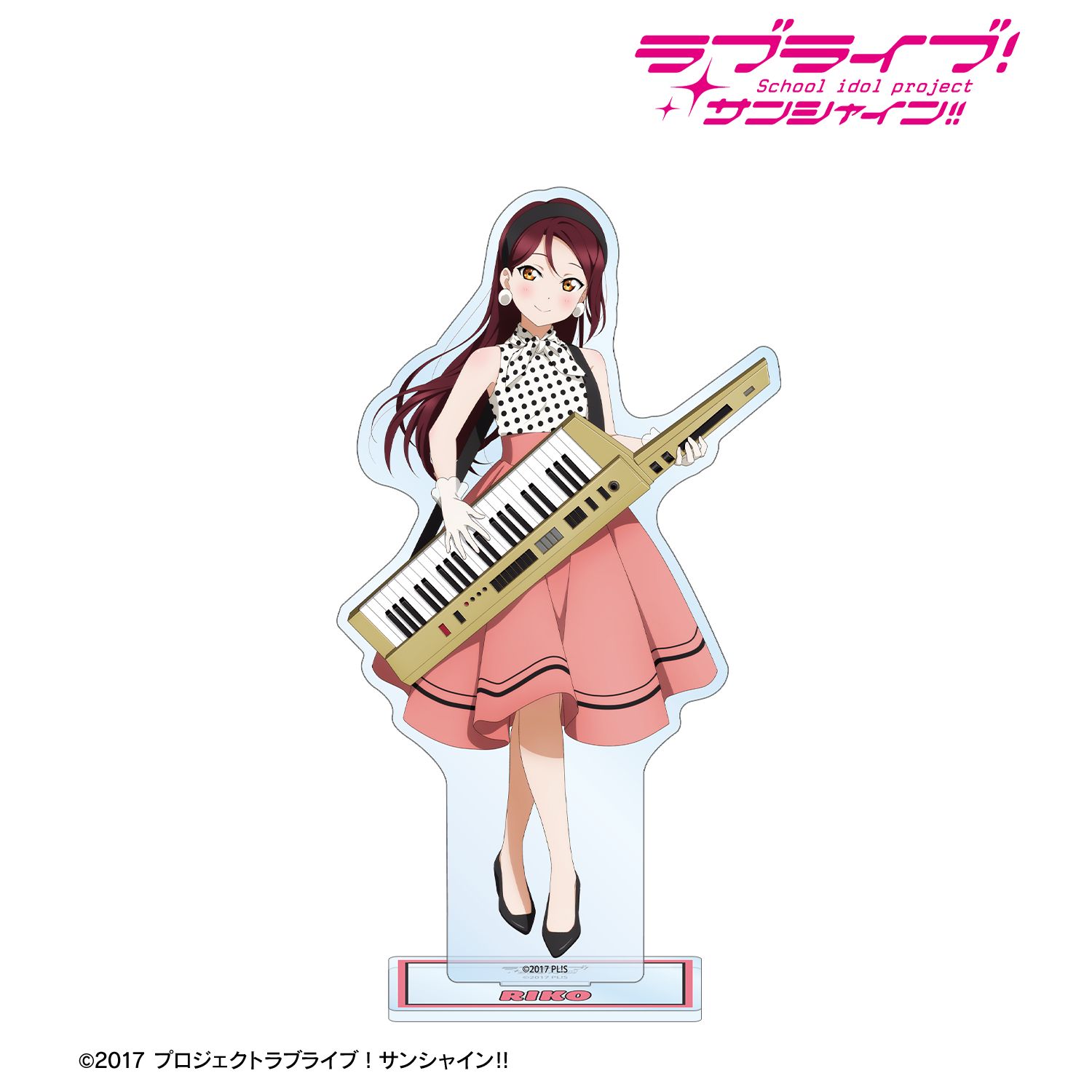 ラブライブ！サンシャイン!!_描き下ろし 桜内梨子 The Blue Swell衣装ver. BIGアクリルスタンド