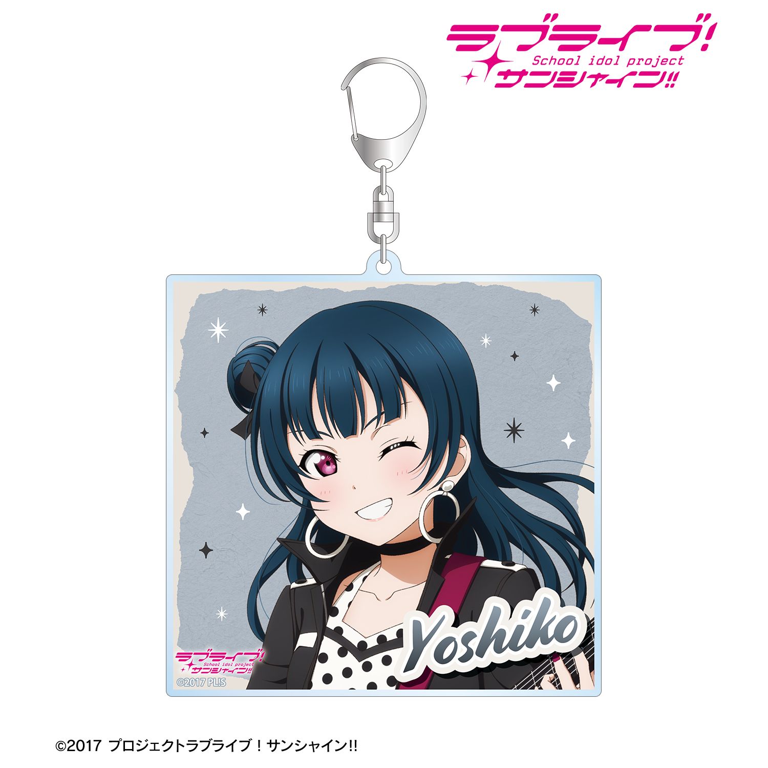 ラブライブ！サンシャイン!!_描き下ろし 津島善子 The Blue Swell衣装ver. BIGアクリルキーホルダー