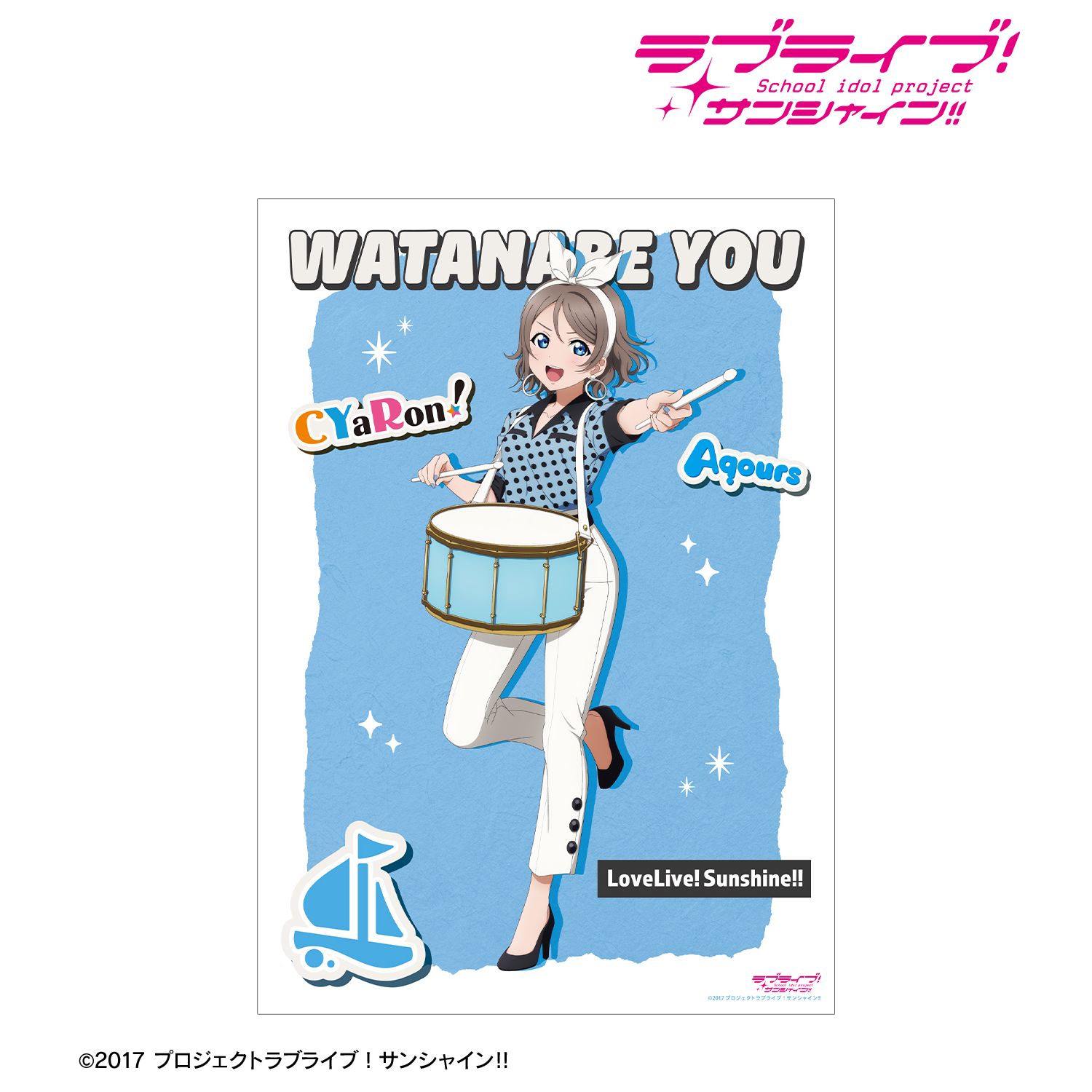 ラブライブ！サンシャイン!!_描き下ろし 渡辺 曜 The Blue Swell衣装ver. A3マット加工ポスター