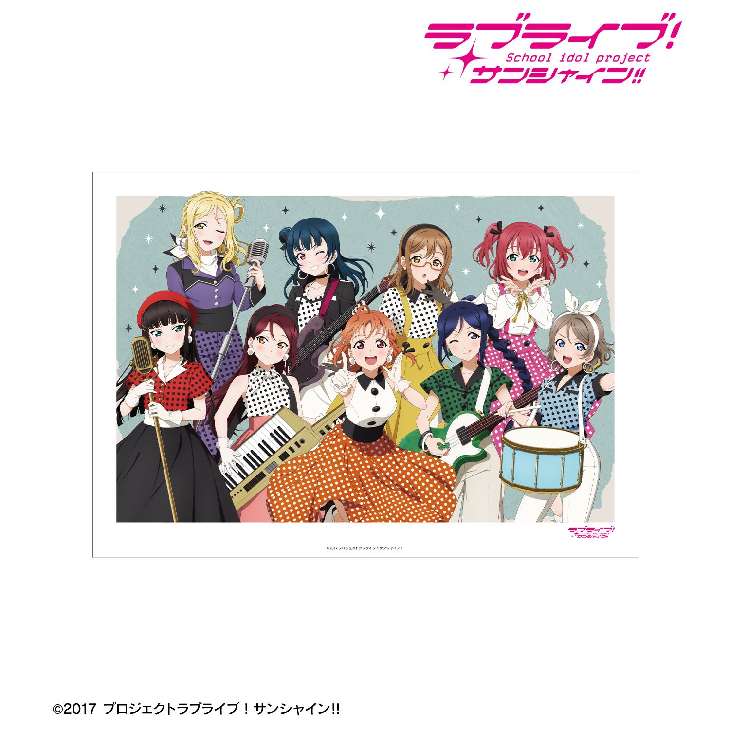 ラブライブ！サンシャイン!!_描き下ろし 集合 The Blue Swell衣装ver. A3マット加工ポスター