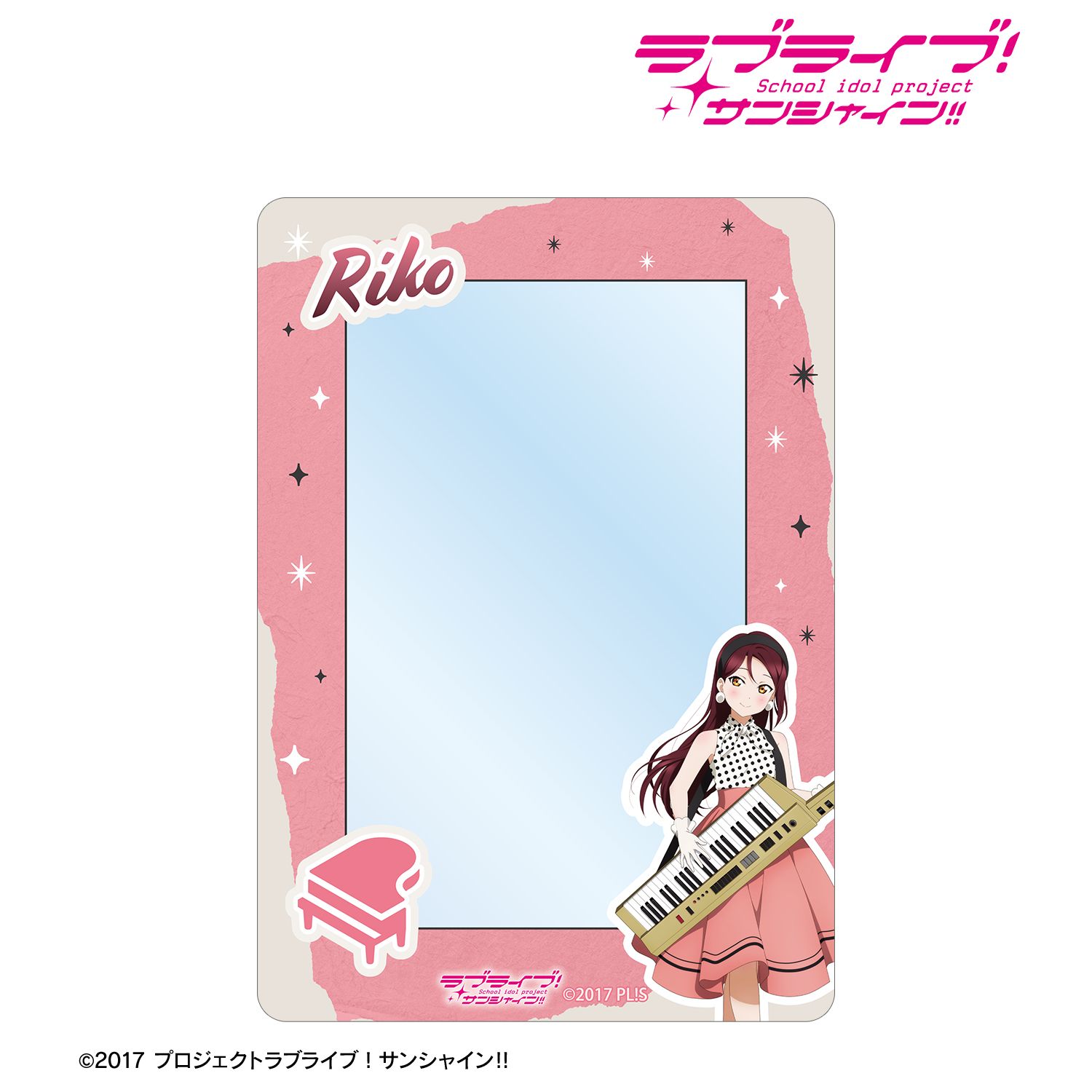ラブライブ！サンシャイン!!_描き下ろし 桜内梨子 The Blue Swell衣装ver. B8硬質ケース