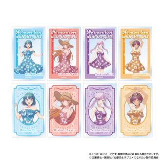 幼馴染とはラブコメにならない_クリアファイル・ステッカーセット 火威