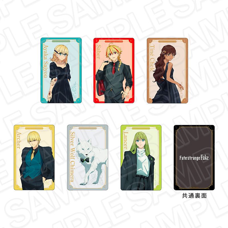 Fate/strange Fake_ホログラムカード(ランダム) Black outfit ver