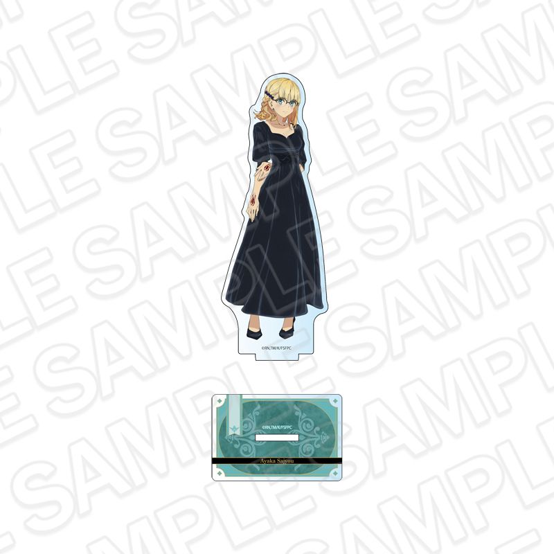 Fate Strange FAKE　リチャード　アヤカ　アクリルスタンド Fate/strange Fake_アクリルフィギュア アヤカ・サジョウ Black outfit
