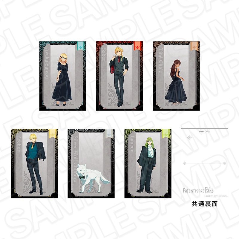 Fate strange Fake オリジナルポストカード　計8枚セット Fate/strange Fake_ポストカードセット Black outfit ver. | Fate