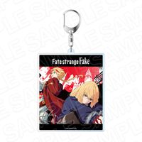 Fate/strange Fake_デカキーホルダー B | Fateシリーズ公式グッズ