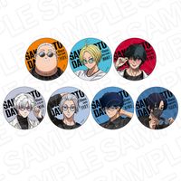 SAKAMOTO DAYS_カンバッジ(ランダム) Color Glass ver. 【コンプリート