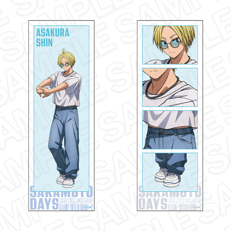 SAKAMOTO DAYS_フォトグレイ風ステッカーセット 朝倉シン Color Glass