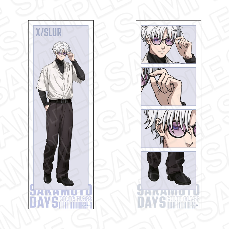 SAKAMOTO DAYS_フォトグレイ風ステッカーセット X(スラー) Color Glass