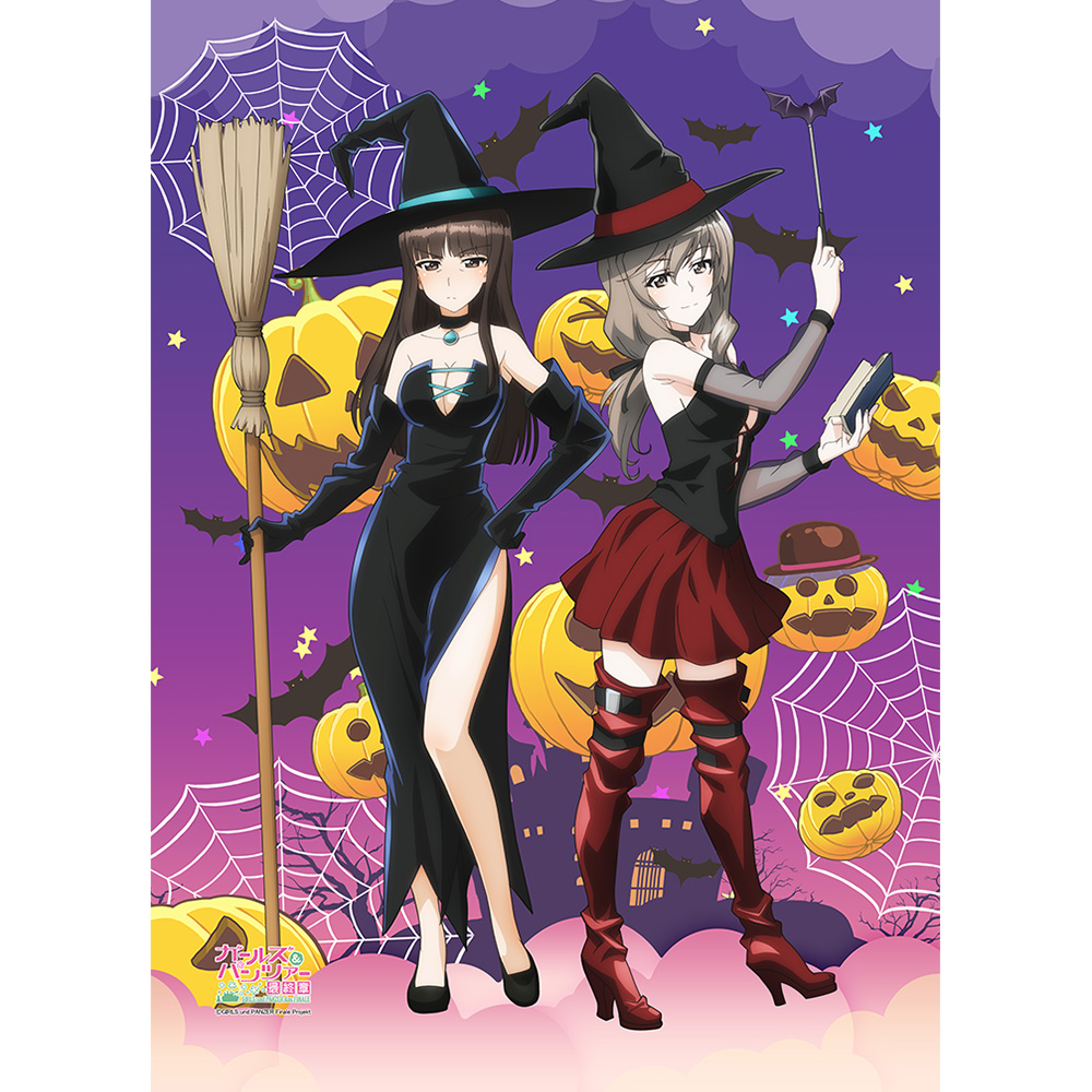 ガールズ&パンツァー 最終章_B2タペストリー(西住しほ&島田千代/ハロウィン)