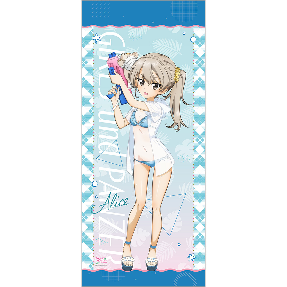 ガールズ&パンツァー 最終章_描き下ろし特大タペストリー(島田愛里寿