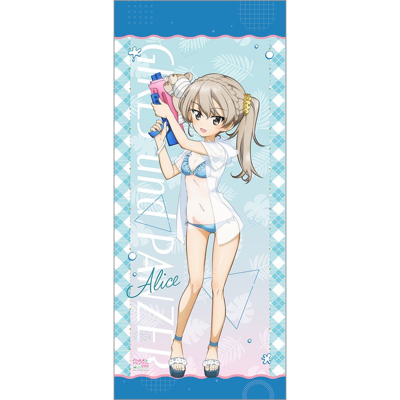 ガールズ&パンツァー 最終章_描き下ろし特大タペストリー(島田愛里寿